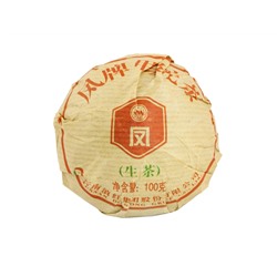 Чай китайский элитный шен пуэр Фабрика Фэн Цин сбор 2017 г. 92-100 г (то ча)