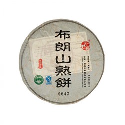 Чай китайский элитный шу пуэр Органик сбор 2014 г. 310-357г. (блин)
