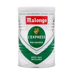 Кофе Malongo молотый Эспрессо 250 г