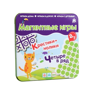 Магнитная игра Крестики-нолики